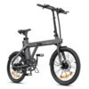 Engwe P20 250W 20" Vélo électrique pliable - Noir