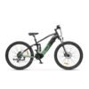 VTT électrique Jeep Hemlock - Gris