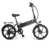 Vélo électrique Pliant Samebike 20LVXD30 350W - Noir