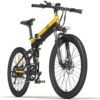 Vélo électrique pliant Bezior X500 Pro - Jaune